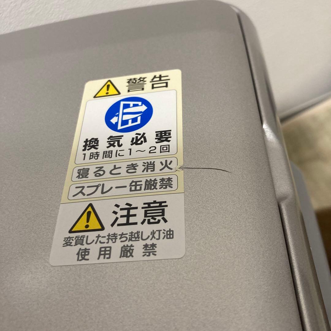 新品　ダイニチファンヒーター　FW-327S