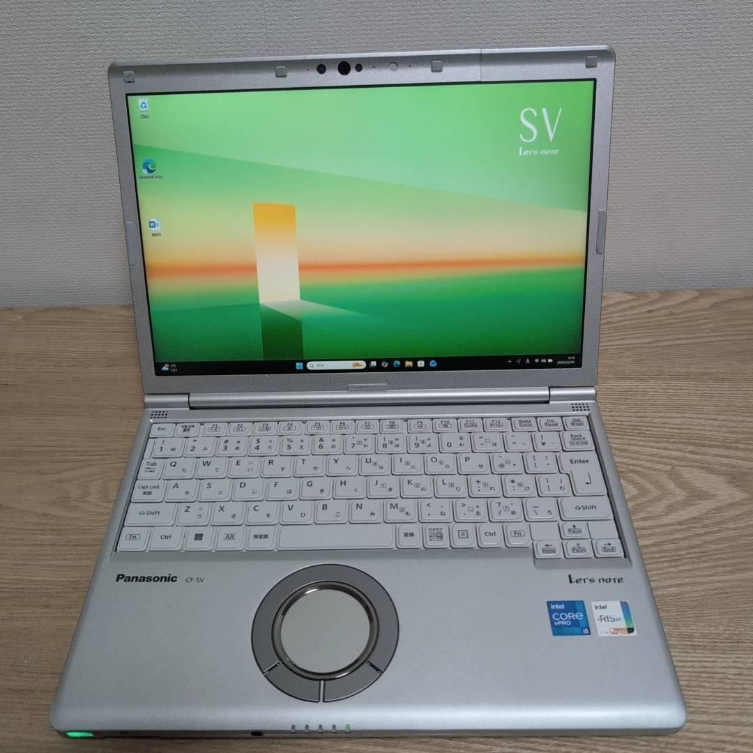 オススメPC❗ DVDマルチ 国産レッツノート Core i5 10世代 8GB