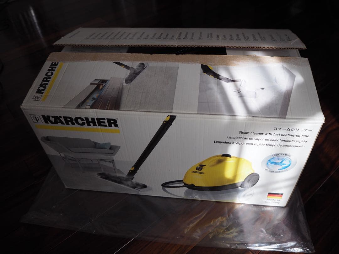 【新品・未使用】 KARCHER SC 1020 ケルヒャー スチームクリーナー