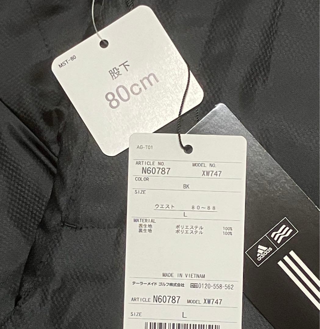 adidas アディダスゴルフ　防寒ウェア　メンズL