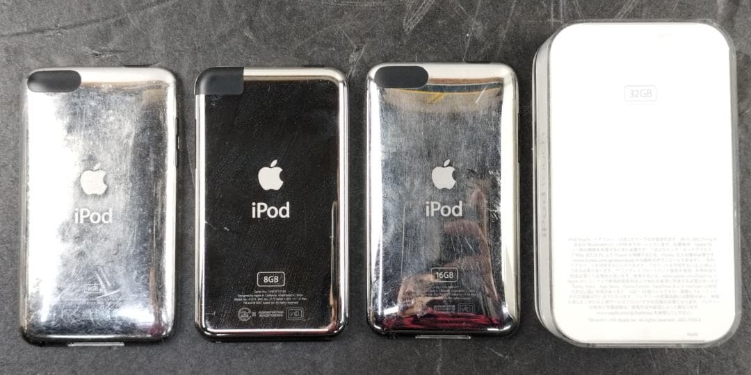 ジャンク品 Apple iPhone iPod touch 17台 セット