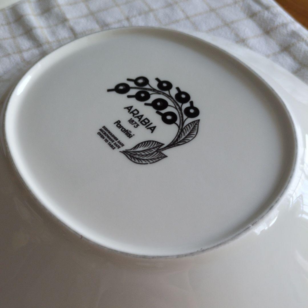 ARABIA　ブラックパラティッシ　オーバル　 2枚セット