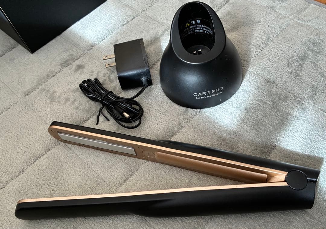 さらに値下げ！箱・説明書付き　ケアプロ　超音波アイロンプロフェッショナル