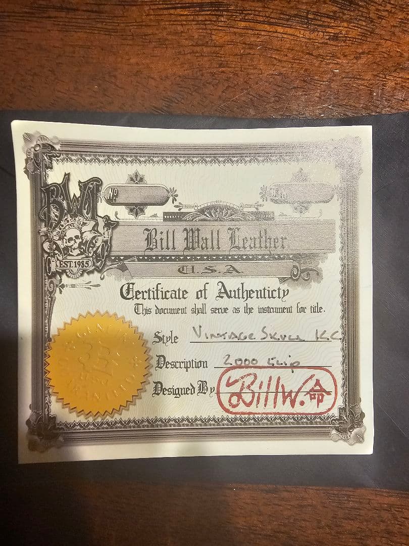 ビルウォールレザー　キーチェーン