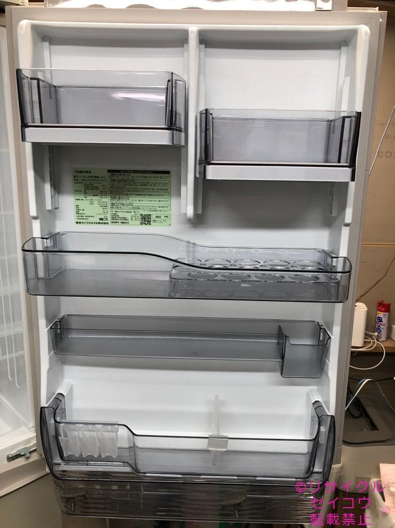 専用【中古】東芝冷蔵庫 465L 2022年式2510071956