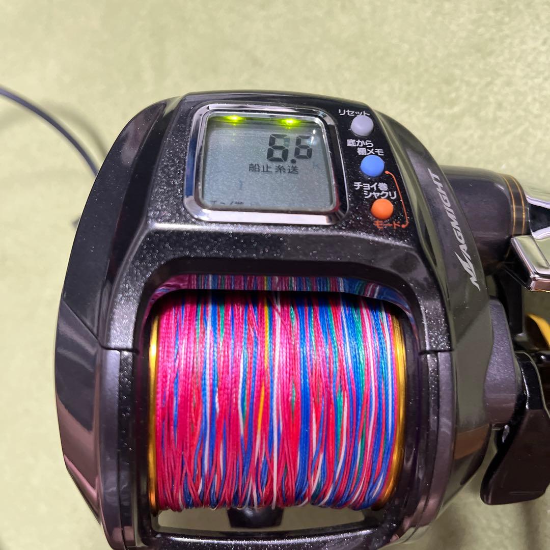 ダイワ　レオブリッツブル500MM