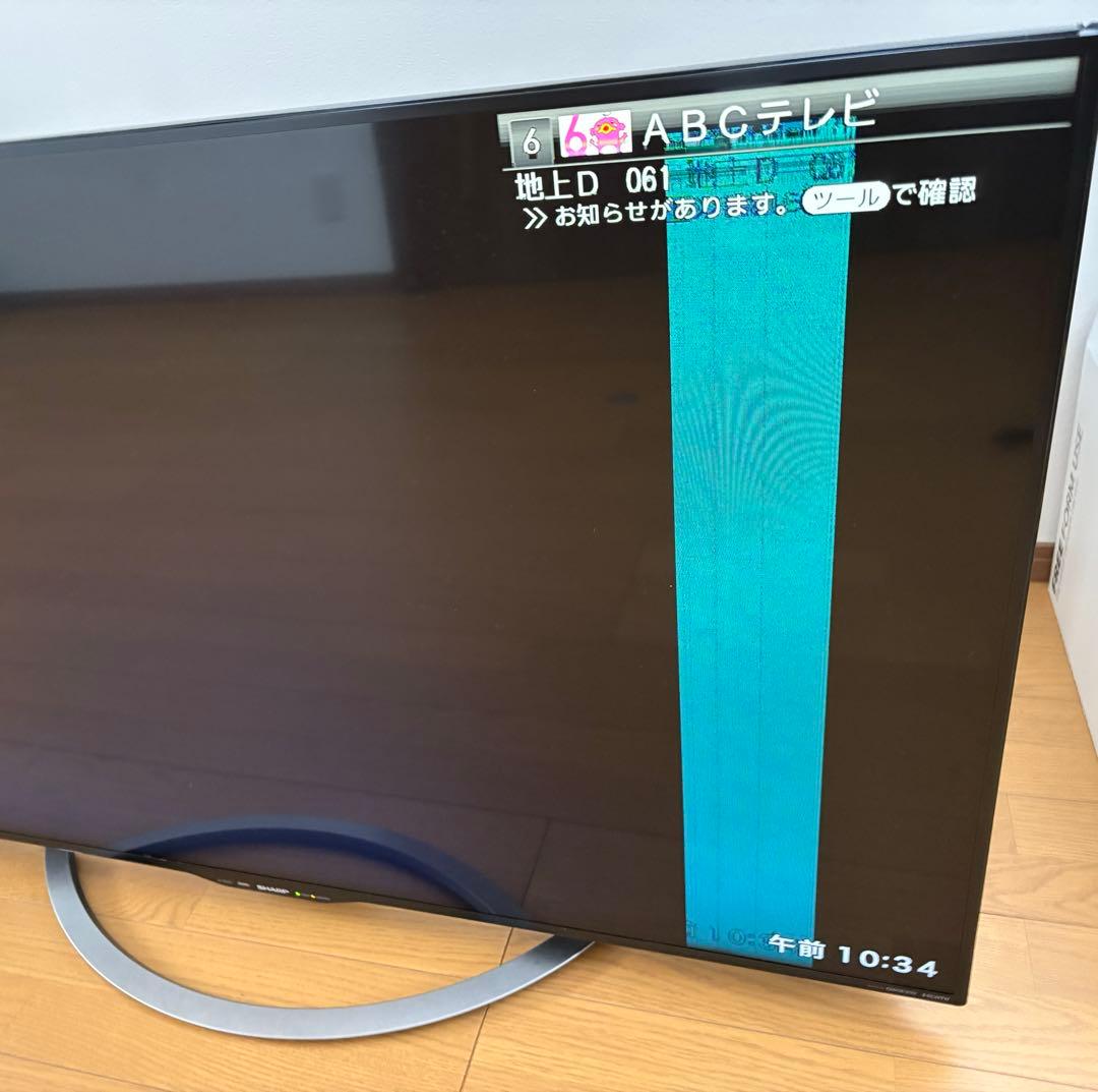 SHARP LC-50U45 50インチ液晶テレビ