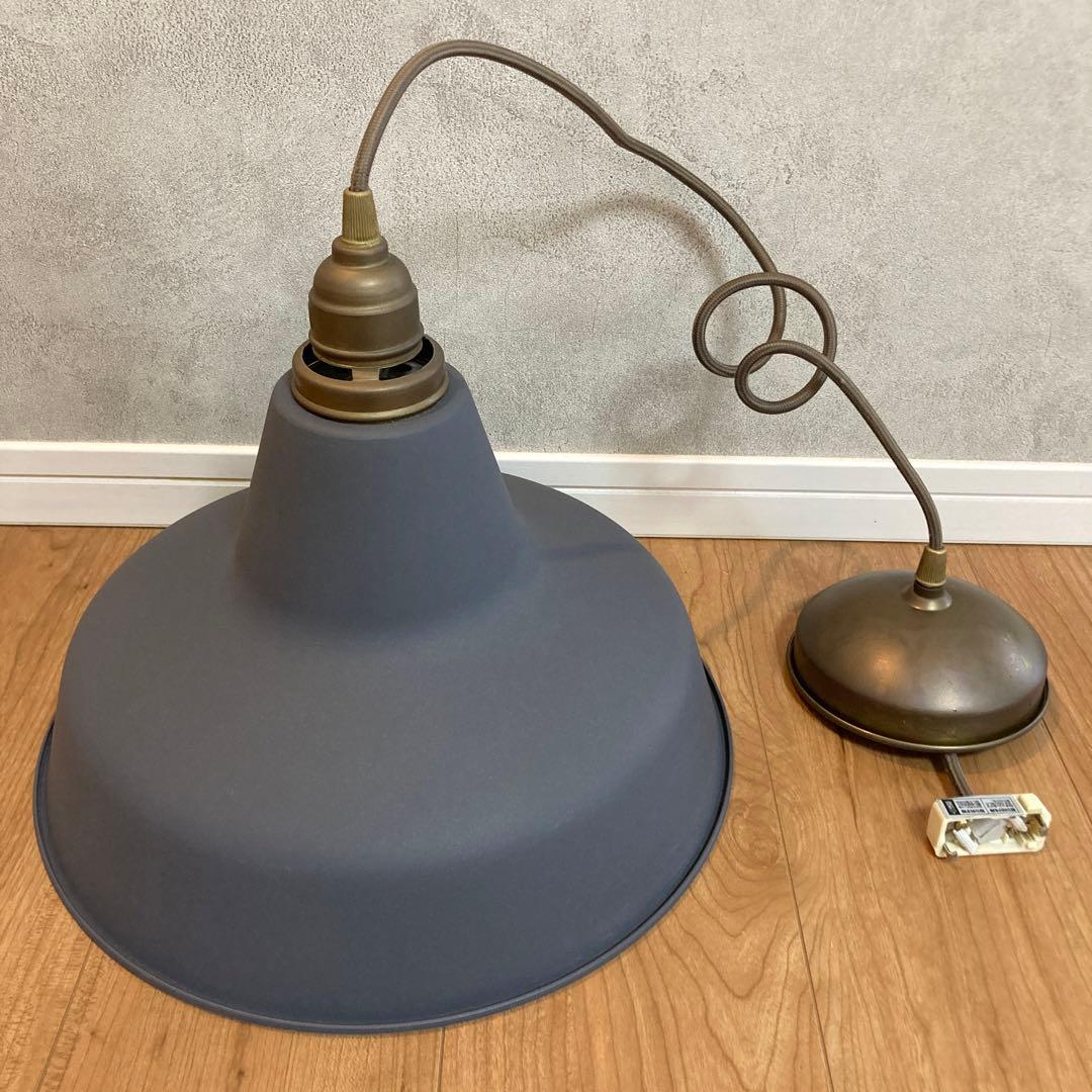 アートワークスタジオ　レイルロードペンダントライト　AW_0375 グレー