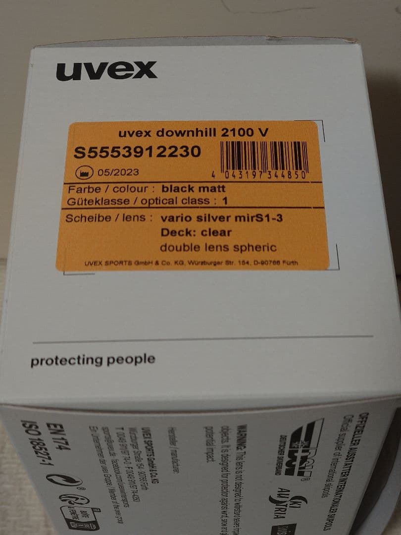 ※交渉中【未使用】 uvex downhill 2100 V　調光レンズ