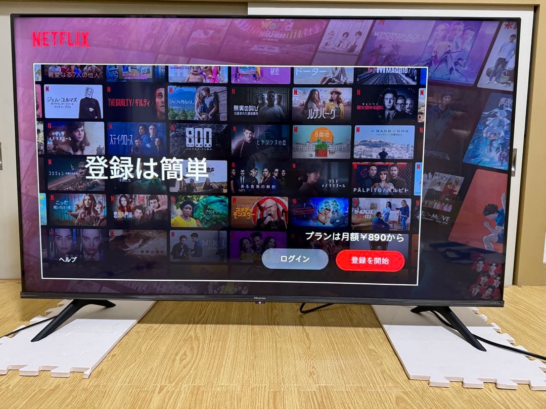 ハイセンス　50A6H 50型2023年製⭕️上地、BS/CS動画可4K液晶テレビ