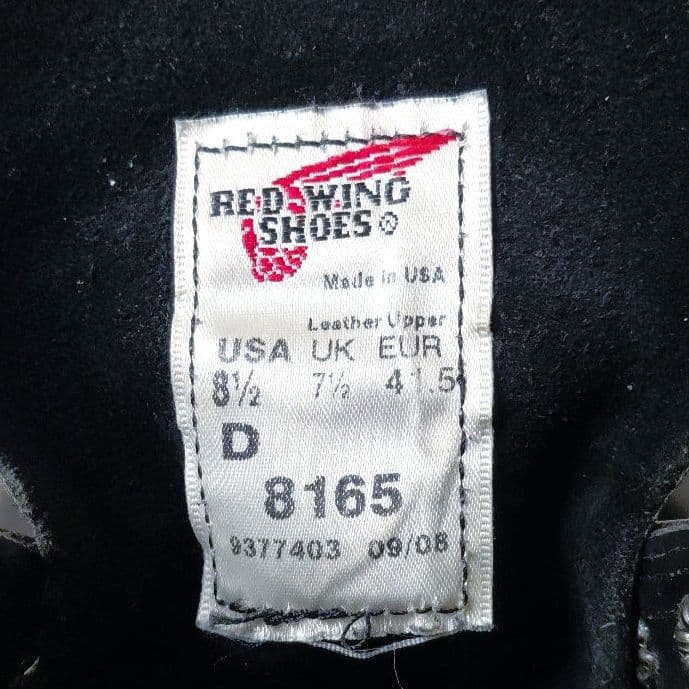 RED WING 8165 ブラッククロンダイク ラウンドトゥ 廃盤 8.5D
