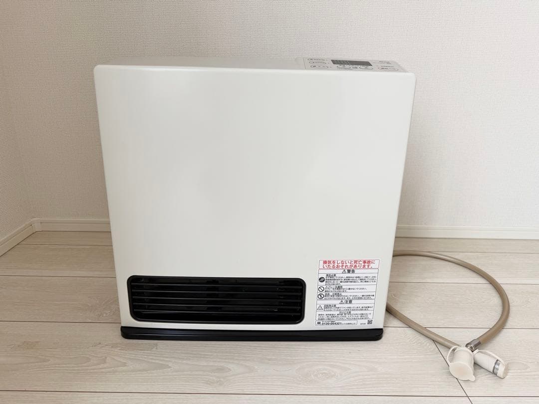 リンナイ SRC-365E (都市ガス用/木造11畳・コンクリ15畳まで)