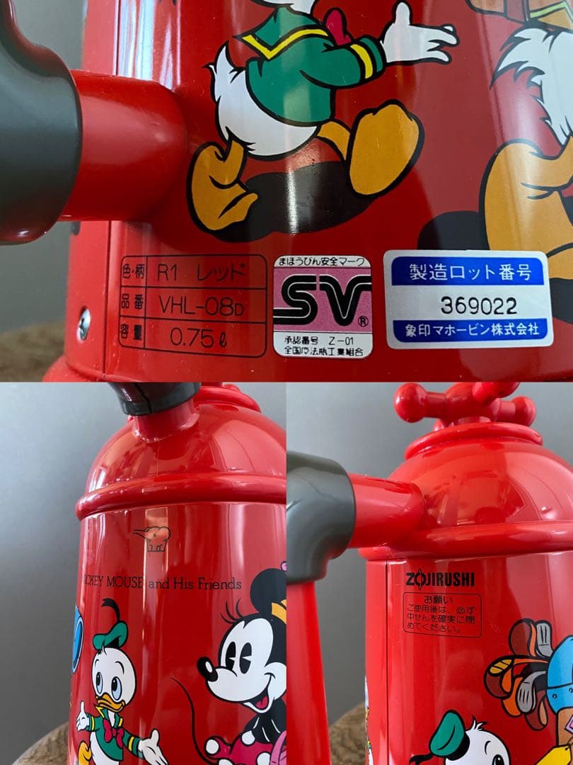 JAPAN ビンテージ ディズニー ミッキーマウス ポット 魔法瓶 希少 美品