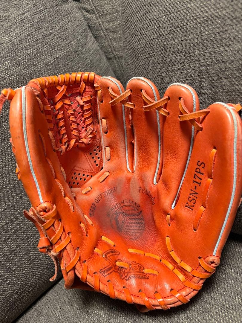 スラッガー KSM-17PS 軟式グローブ 投手用　右投げ オレンジ