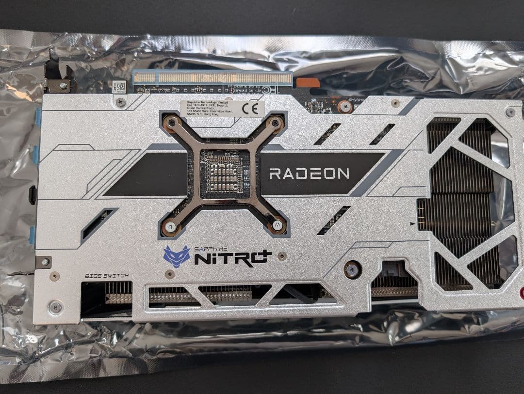 グラフィックボード・グラボ・ビデオカード Sapphire Radeon RX 6650 XT 8GB