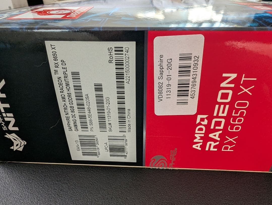 グラフィックボード・グラボ・ビデオカード Sapphire Radeon RX 6650 XT 8GB