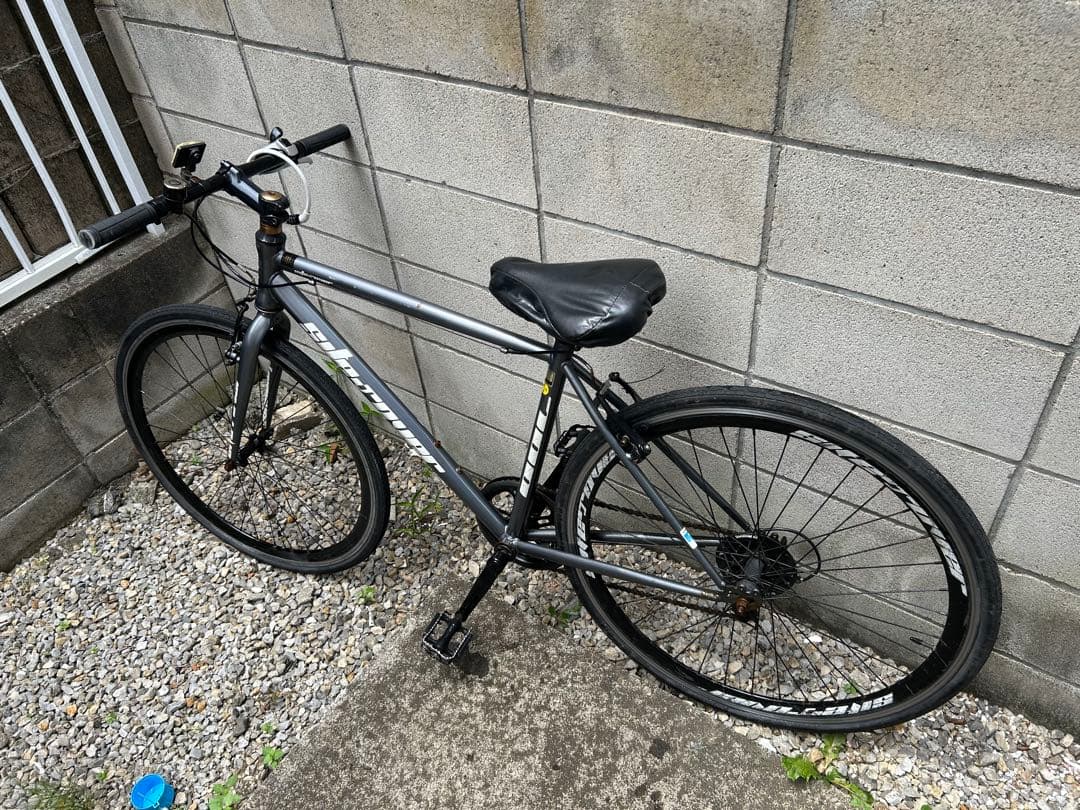 クロスバイク グレー レバー式ブレーキ