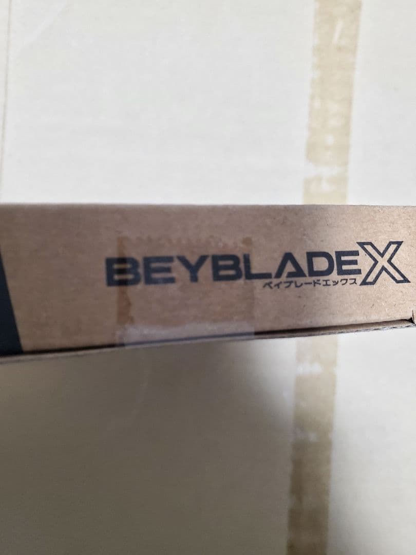 ベイブレード　エアロペガサス　新品未開封