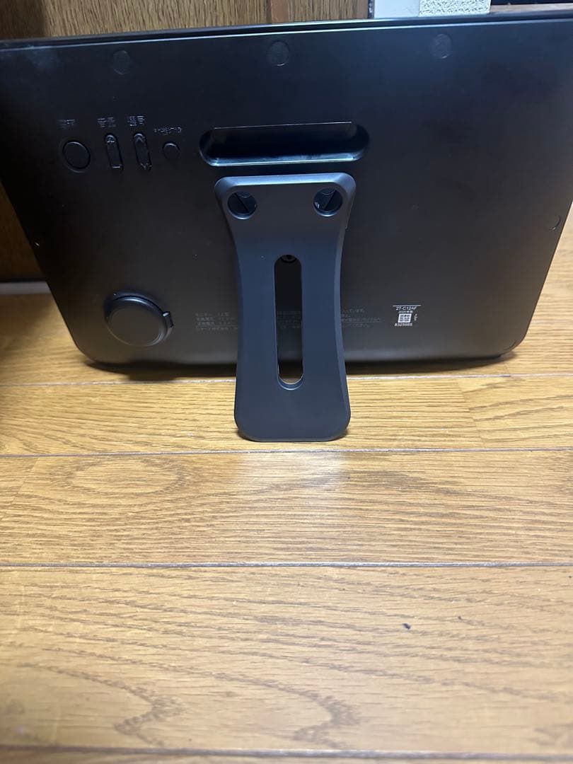 SHARP AQUOS　2T-C12AF　ポータブル液晶テレビ　防水