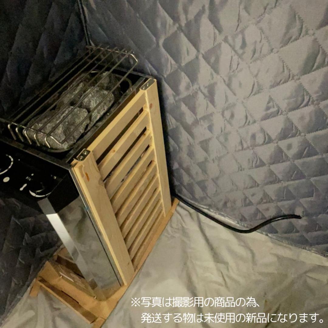個室付き 電気サウナストーブ ストーン お家でサウナ 家庭用サウナ 自宅用サウナ