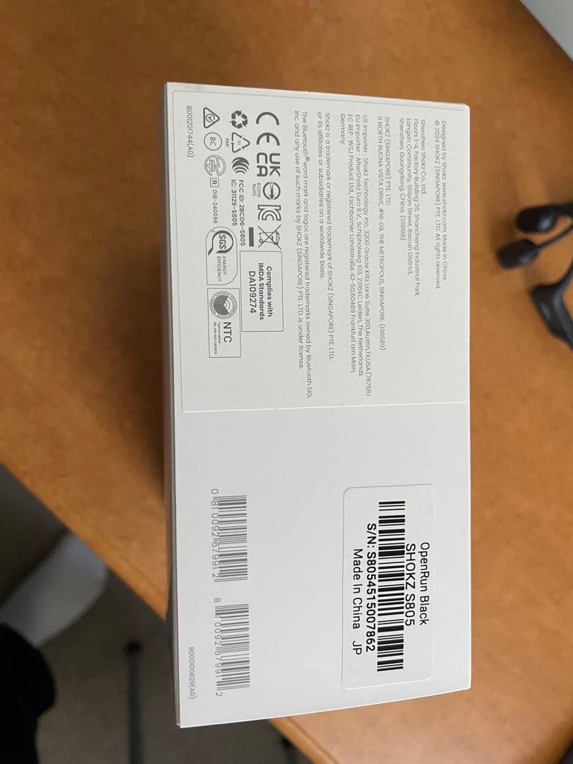 SHOKZ OPENRUN 骨伝導イヤホン