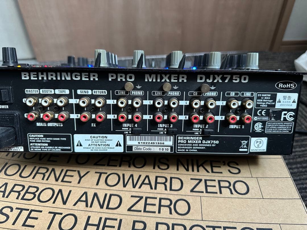 BEHRINGER DJX750 DJミキサー