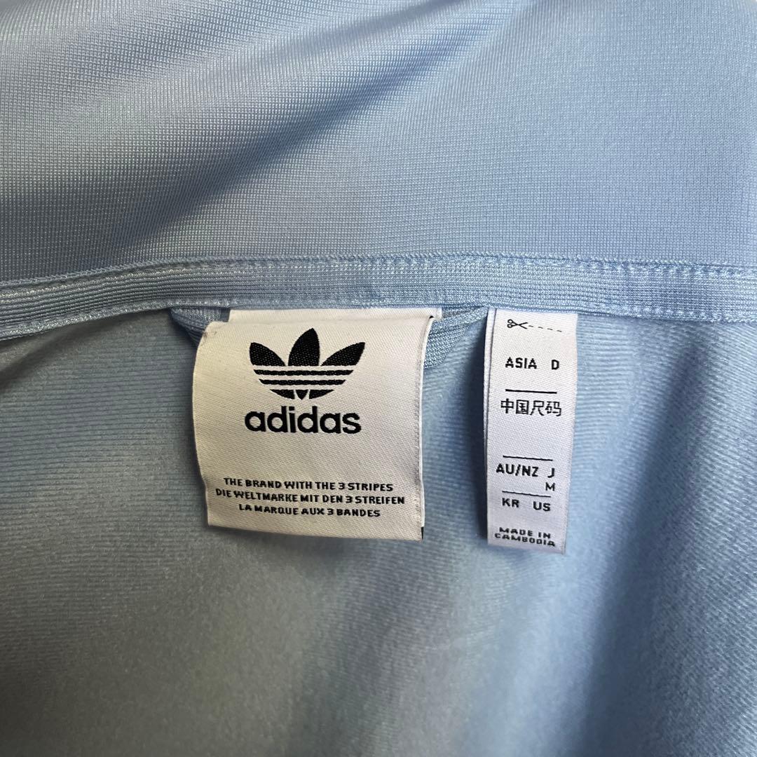 SNIDEL adidas コラボ　ジャージ　M