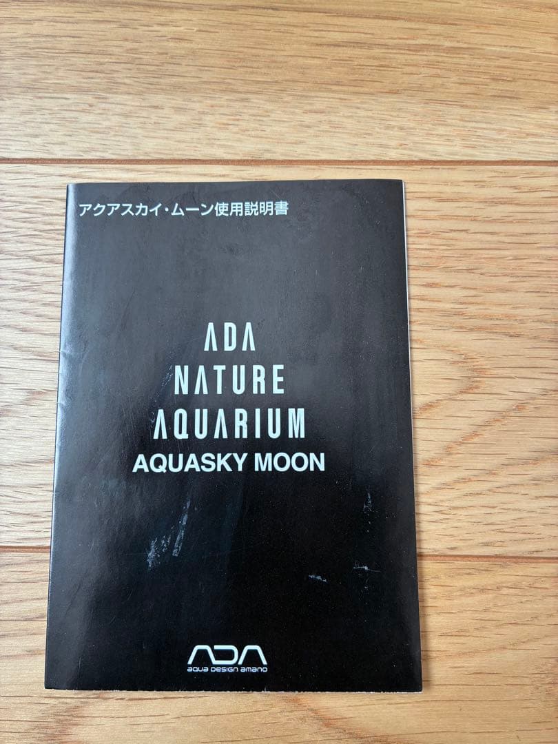 ADA アクアスカイ ムーン 301