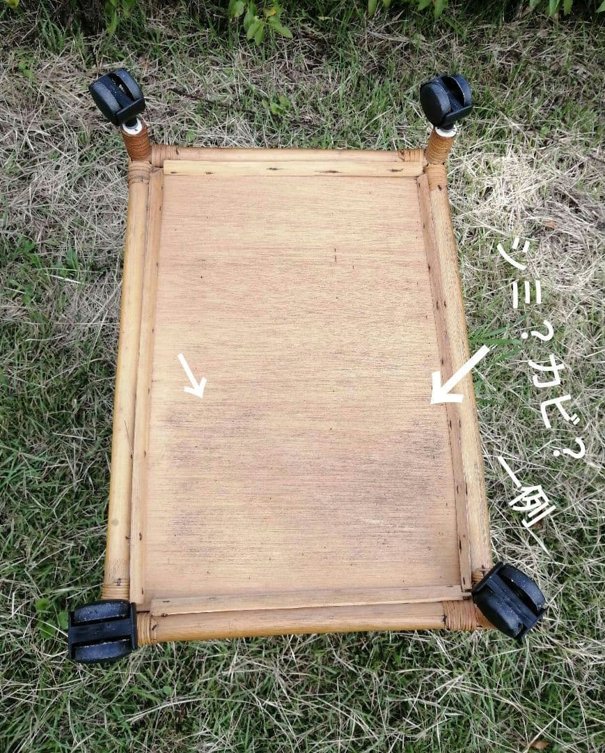 ヴィンテージ　コイズミ　ラタン　ランドリーラック　ランドリーバスケット　脱衣籠