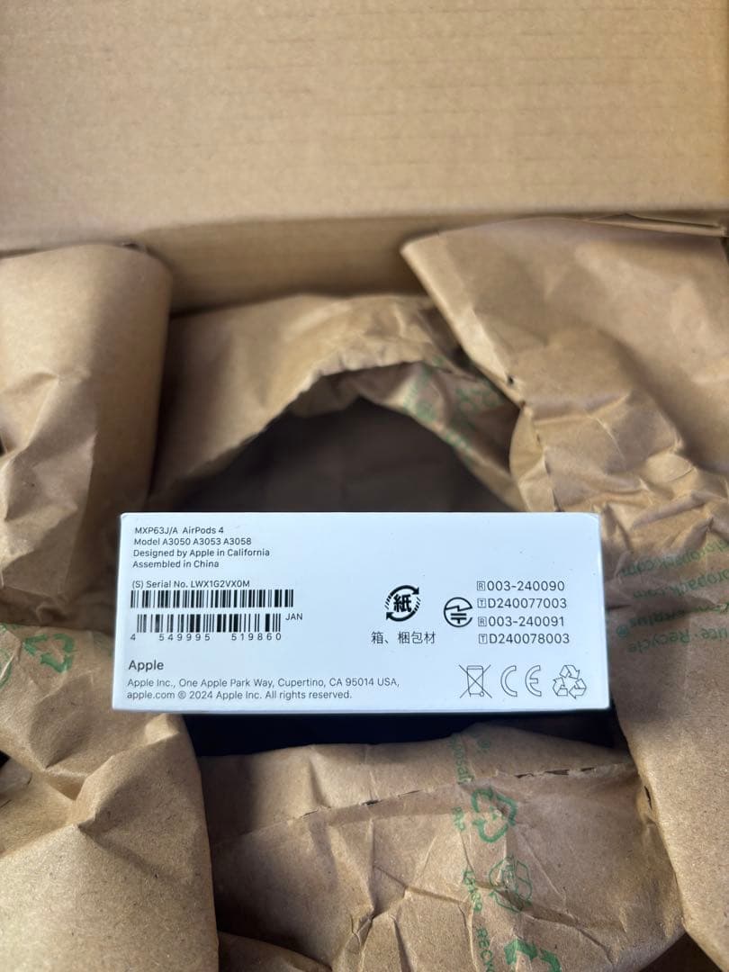 新品未開封 AirPods 4