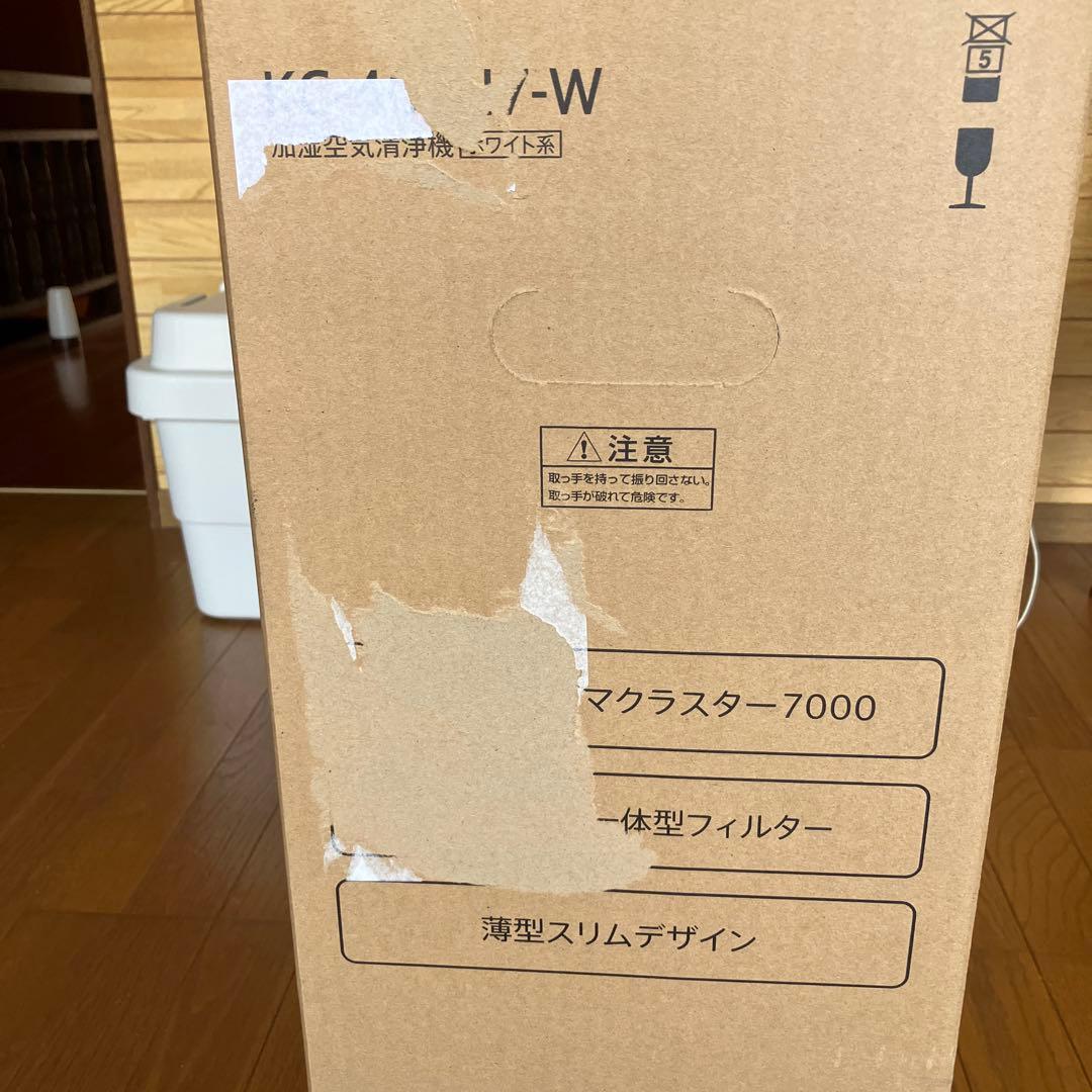 SHARP 加湿空気清浄機 KC-A0TH7 ホワイト