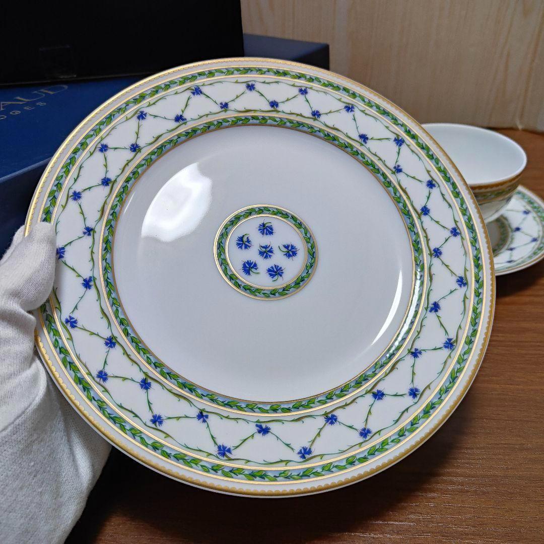 RAYNAUD LIMOGES レイノー アレドロア　トリオ5客セット　おまけ付