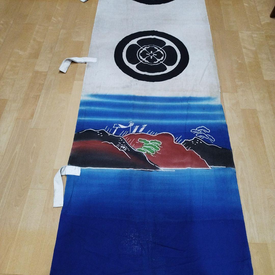 のぼり旗・鯉のぼり・古布