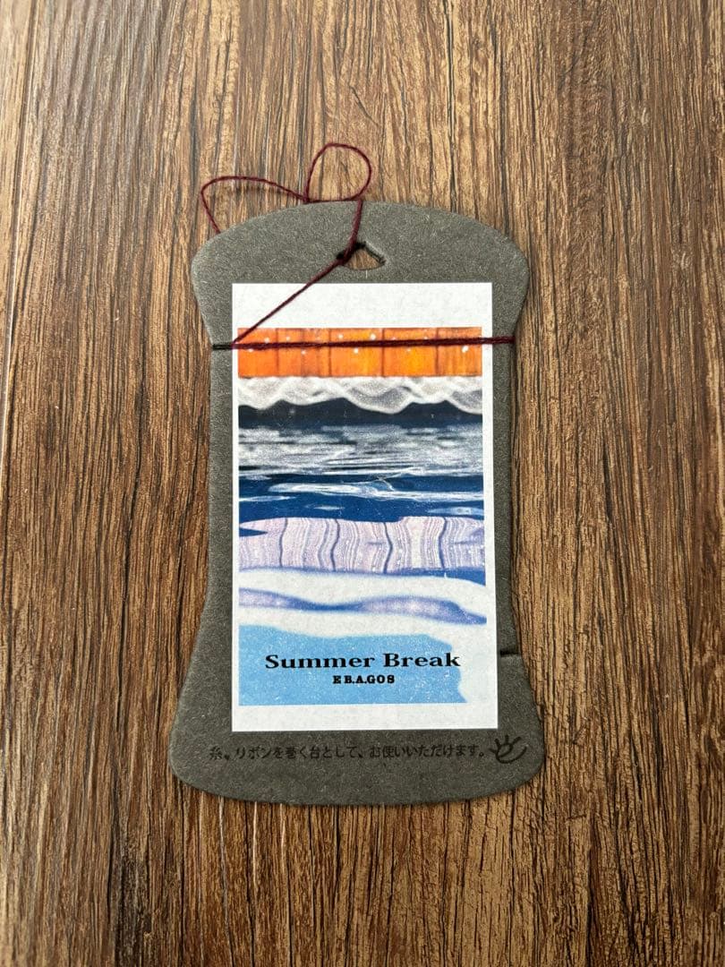 eb.a.gos エバゴス　かごバッグ　ミルク・ヘイジーバスケット