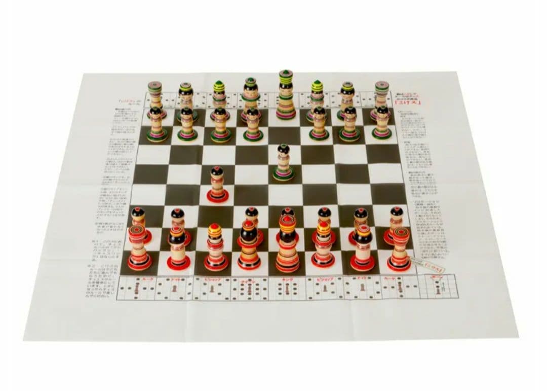 こけス　チェス　ゲーム