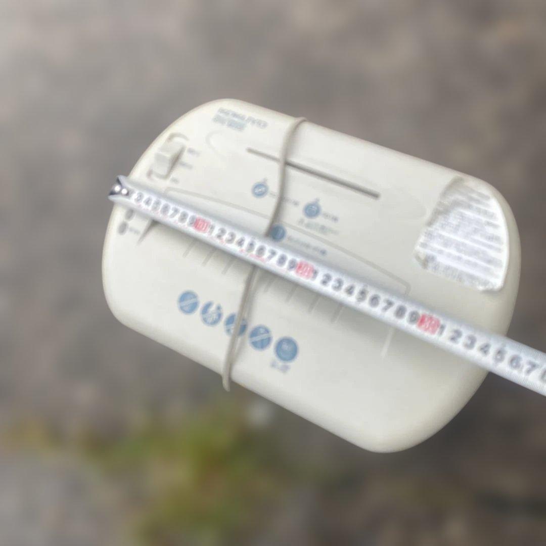 コクヨ KPS-M25X 家庭用シュレッダー