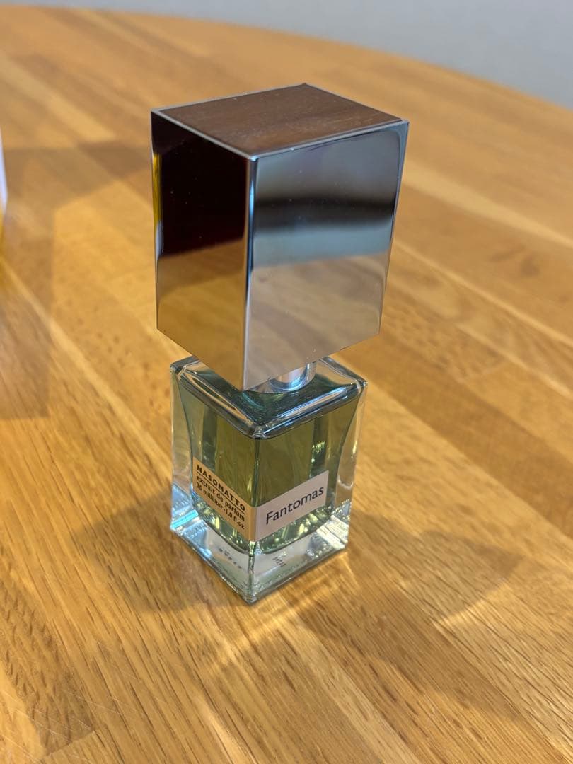 ファントマス ナーゾマット パフューム グリーン