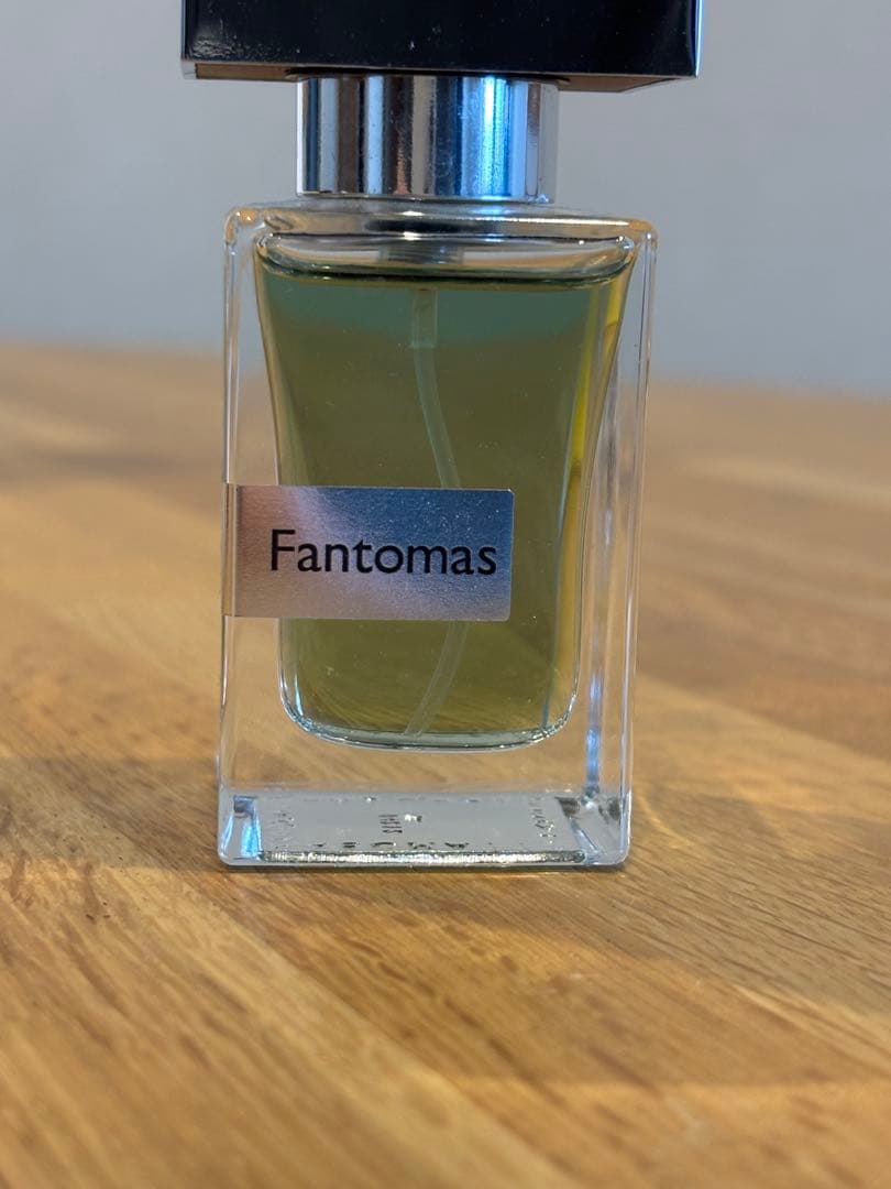 ファントマス ナーゾマット パフューム グリーン