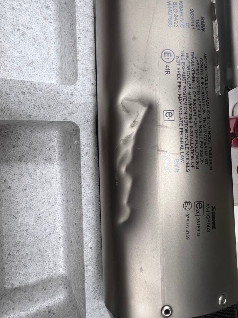 訳あり　Akrapovic  スリップオンマフラー　S1000RR