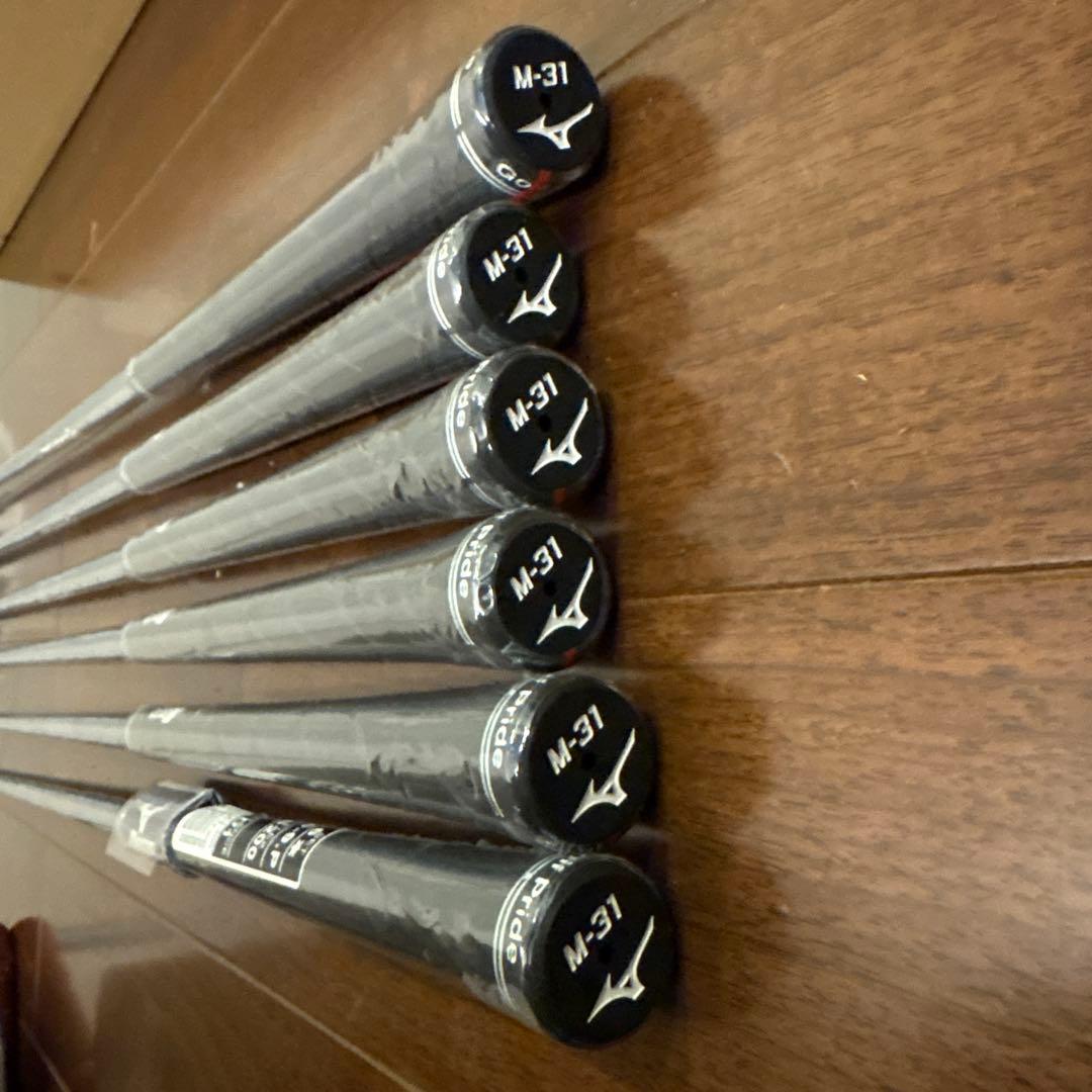 Mizuno Pro 245 アイアン 6本組