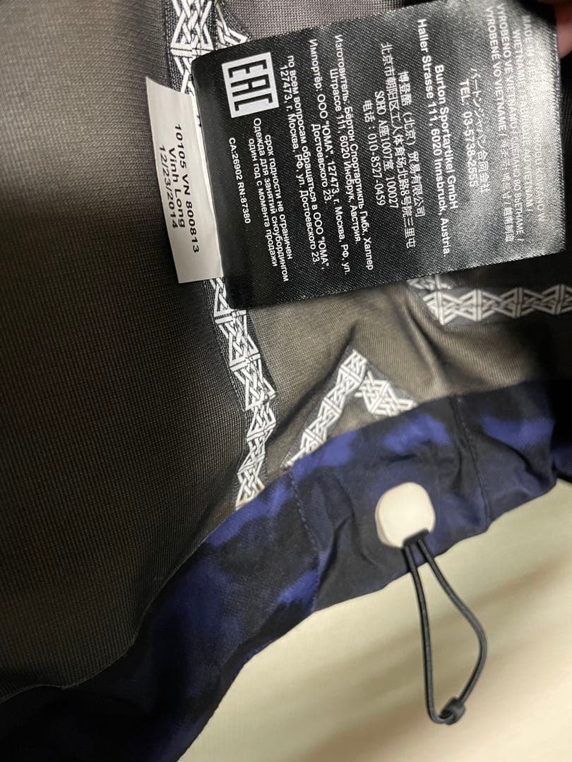 BURTON× White Mountaineering　Ｌ　ゴアテックス