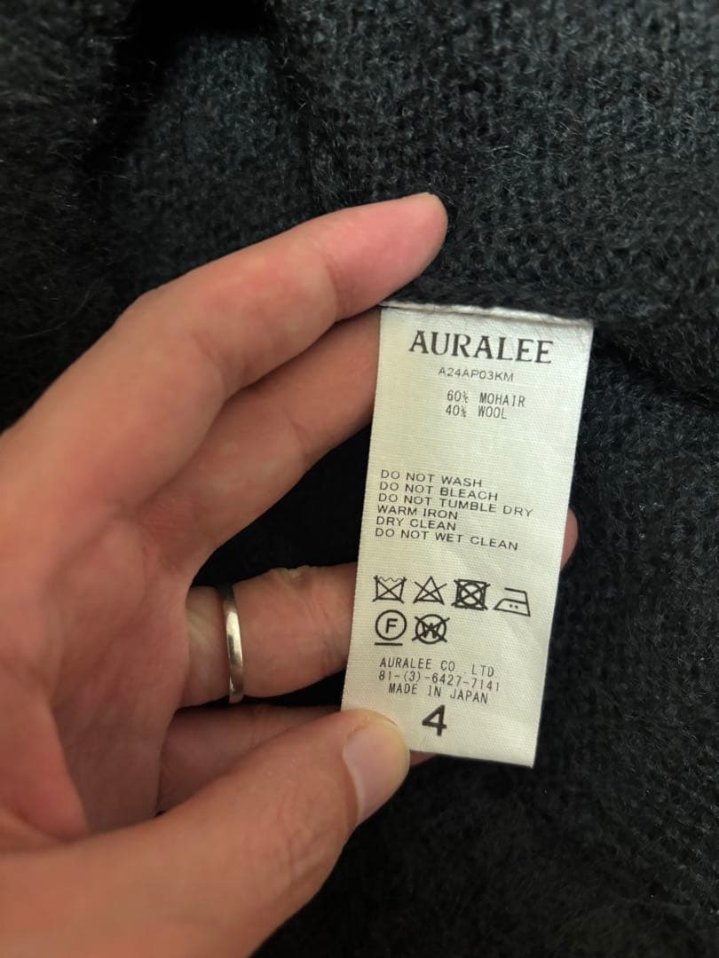 トップス 24awAURALEE BRUSHED SUPER KIDMOHAIR KNIT