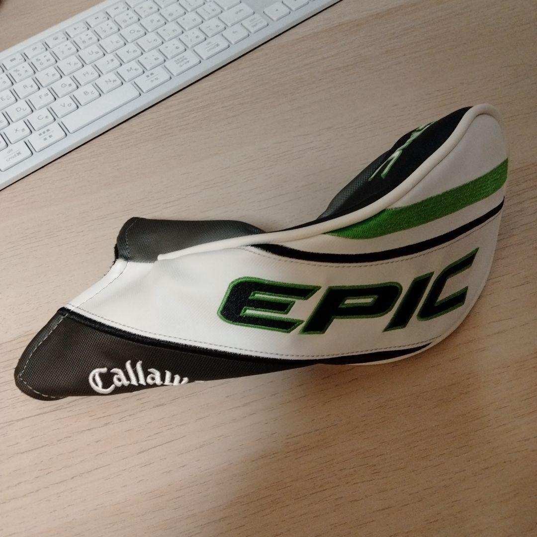 エピックスピード3w tcfシリアル トリプルダイヤ