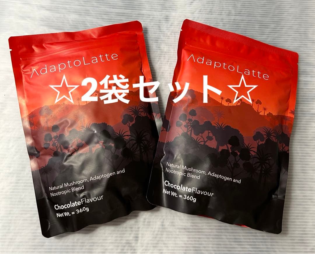 アダプトラテAdaptoLatte2個セット専用☆
