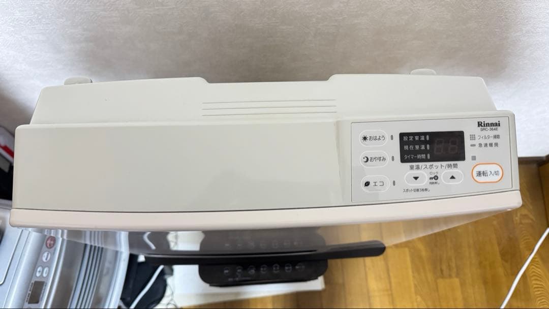 リンナイ ガスファンヒーター (都市ガス専用)