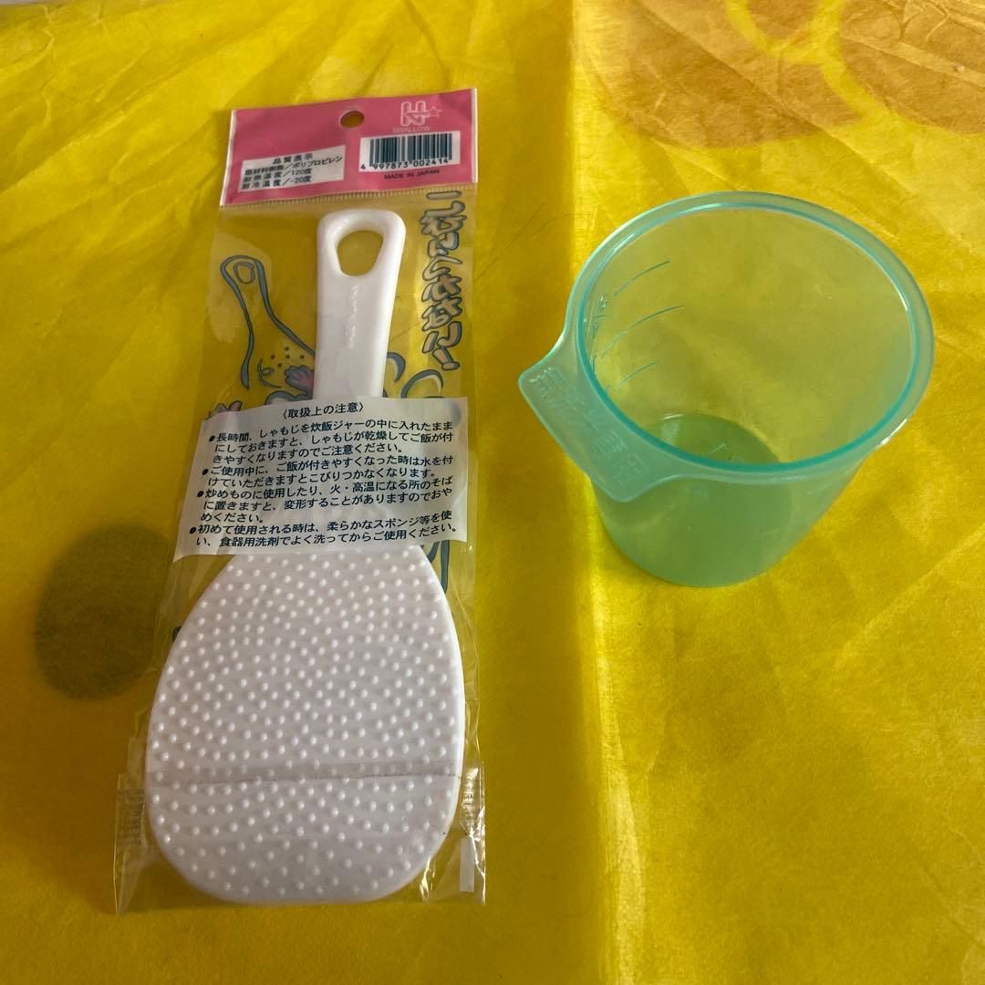 DuanTIGER IH炊きたて炊飯器