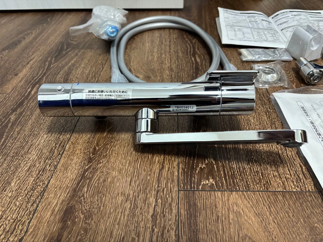 【新品未使用】TOTO シャワー混合栓 TBV03401J