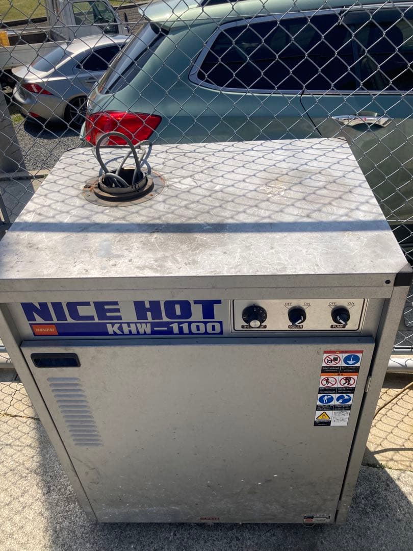 m*n様 激安　車洗車機　バンザイ　KHW-1100 高圧洗浄機
