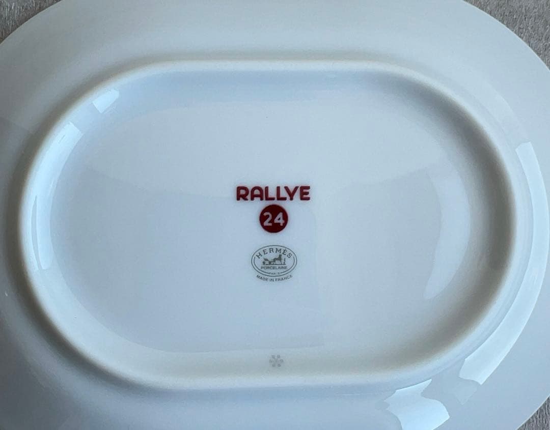 廃盤 HERMES ラリー　オーバルプレートミニ15cm