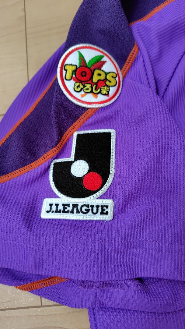 2005~06　サンフレッチェ広島　ユニフォーム　前田俊介選手